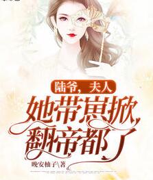 高中生被肏日常（乱伦np）_御宅屋