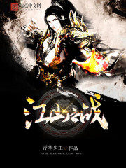 被禽兽继父肏上瘾（1v1 SC 父女高H）