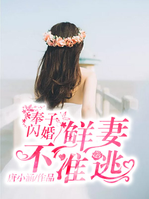 巨乳皇后_御书屋