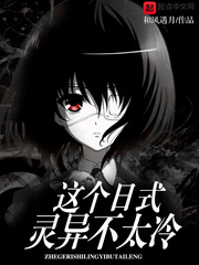 春水漾名器女人