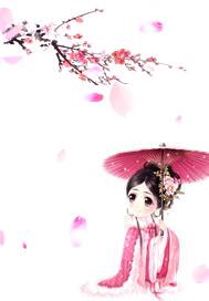 八零漂亮后妈,嫁个厂长养崽崽小说全文免费阅读