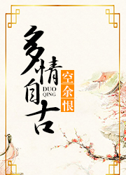 天道酬勤：我有一个熟练度面板