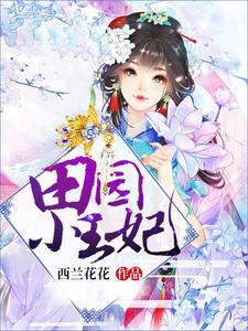 唐俏儿沈惊觉免费无弹窗