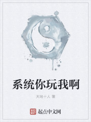 陆夕柠季牧野的小说