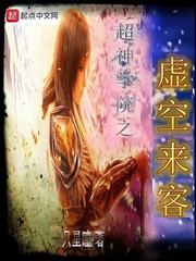 霸总倒追财阀前麦你高攀不起下载