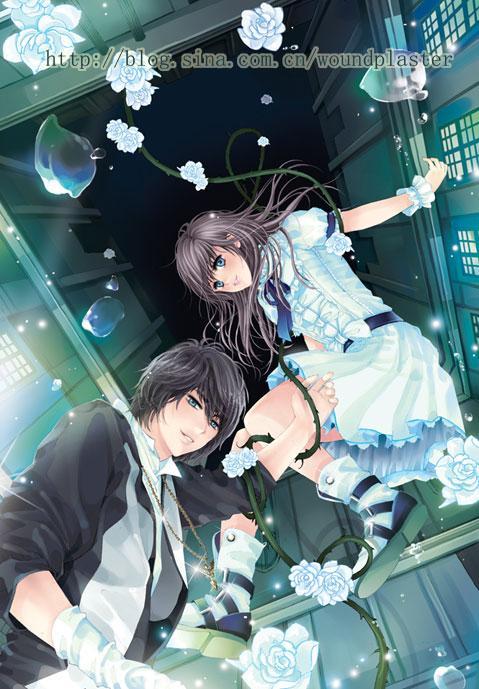 顾明烛陆星尘小说免费阅读