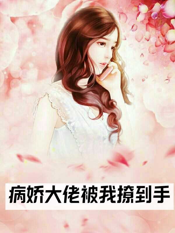 剑修另类速成法(H)