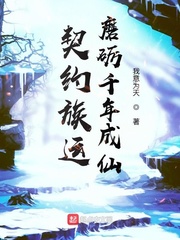 主角叫江朝小说名字