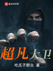 千金重生，靠算命成全网顶流楚洛