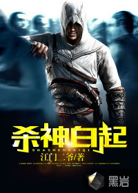 霸道总裁和他的秘书婚后生活